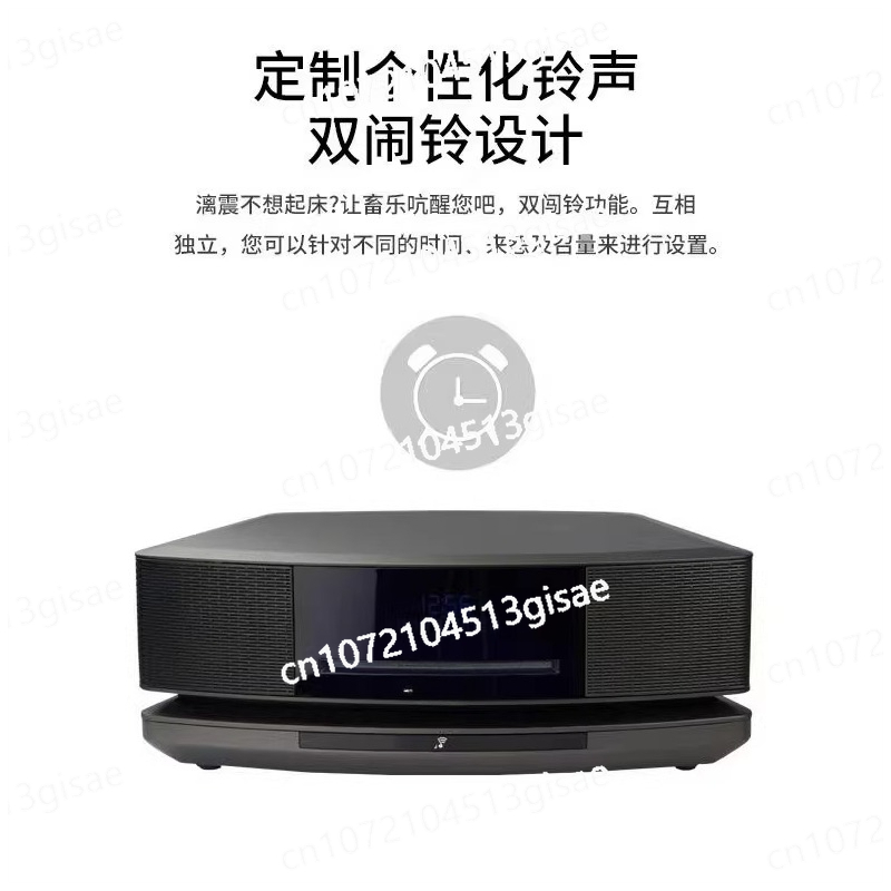 Audio Music Generator Free - CD 4-го поколения Bluetooth Record Combo