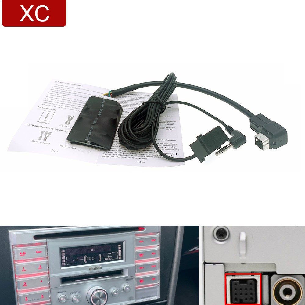 Audio Music Changer - Автомобильный радиоприемник Bluetooth 5,0, цифровой музыкальный