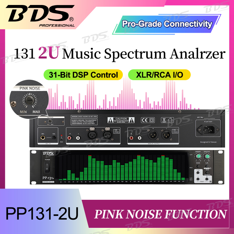 Audio Music Generator Free - BDS PP-131P 31-сегментный аудиоанализатор для установки