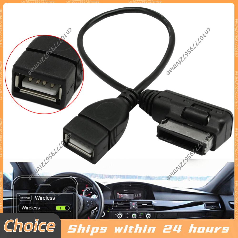 Audio Music Interface - Кабель USB AUX для музыки, интерфейс