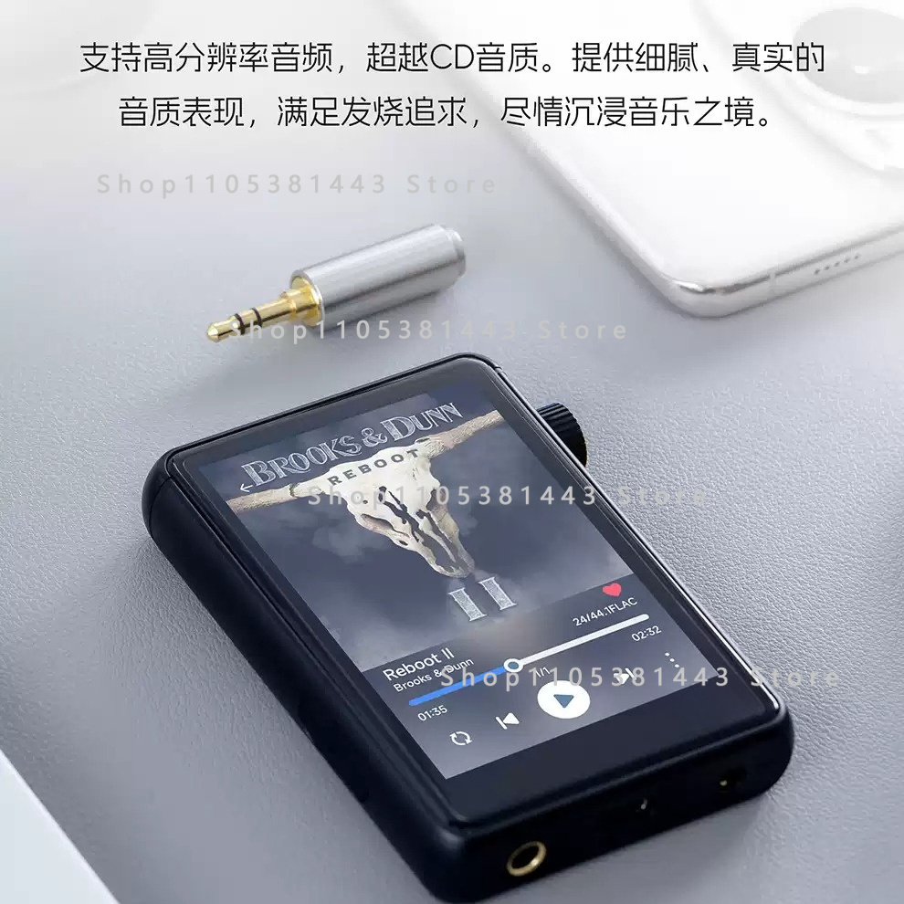 Audio Music Web - Музыкальный плеер 5.1 Wi-Fi MQA16X DSD256