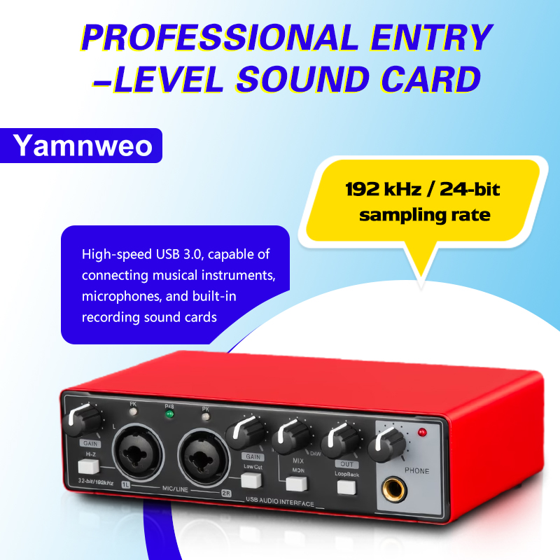 Audio Music Interface - YAMNWEO MD21 Красная USB-аудиокарта, 24 бит/192