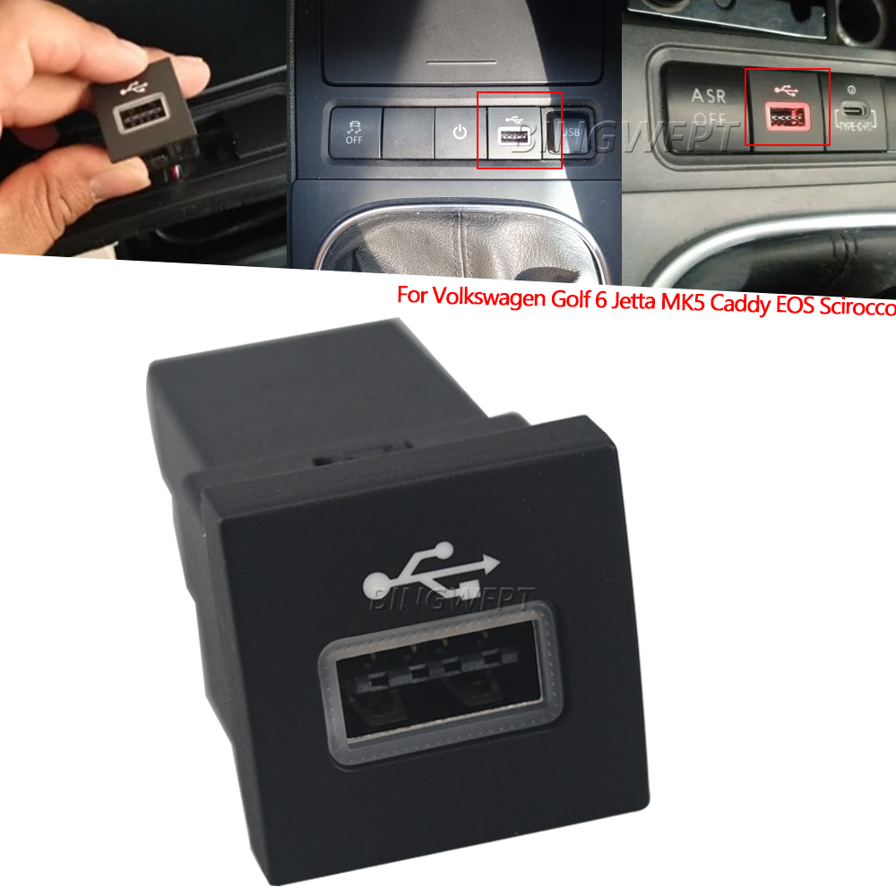 Audio Music Interface - Для Volkswagen Golf 6 Jetta MK5