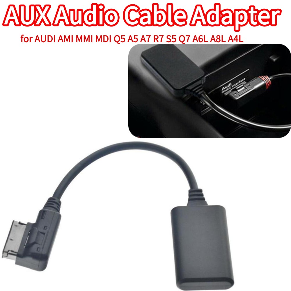 Audio Music Interface - Кабель AUX для MMI Bluetooth Аудиокабель