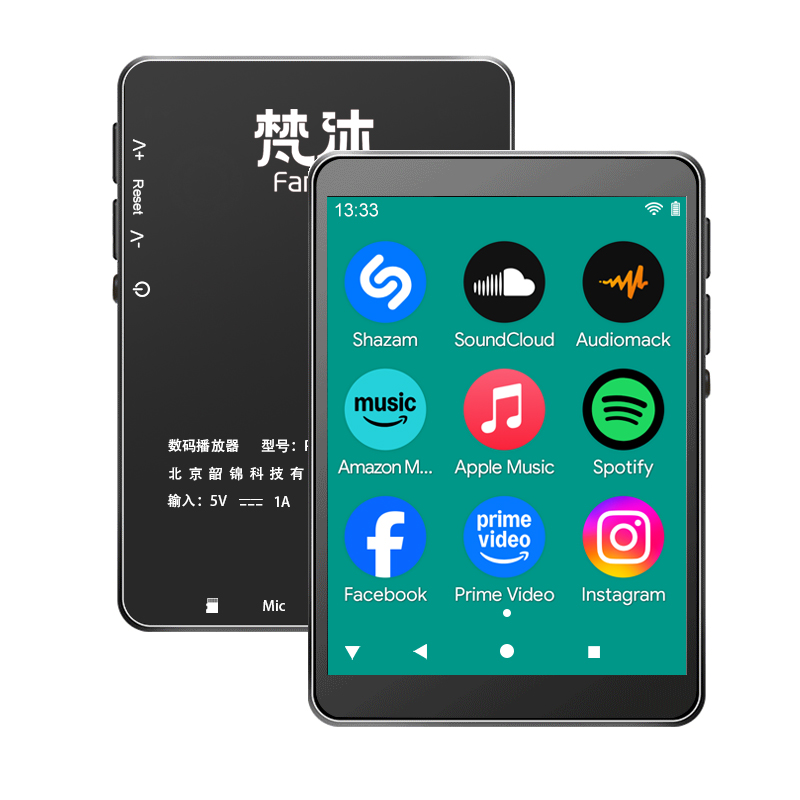 Audio Music Online - MP3-плеер Android с Wi-Fi, онлайн-музыкой, аудио